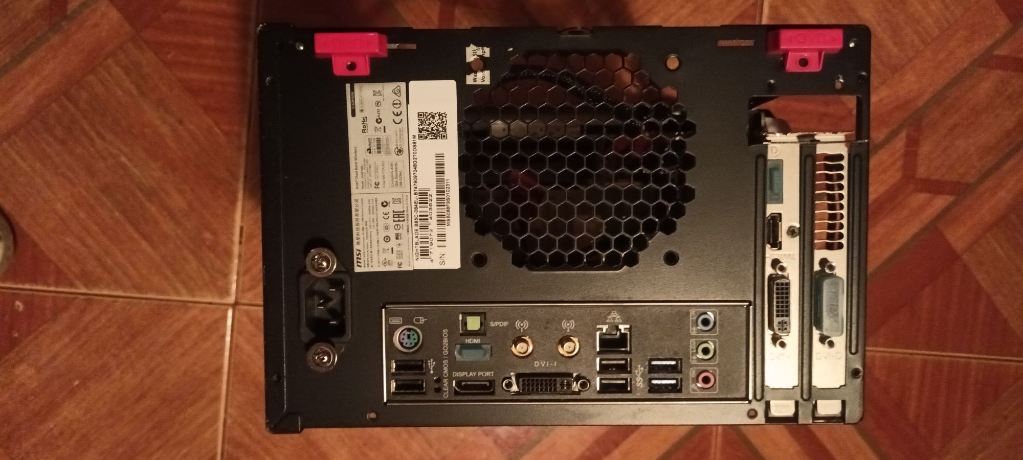 Computador MSI gaming series i7
