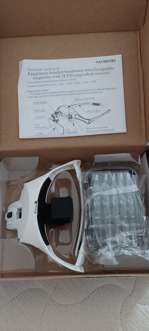 Esterilizador UV