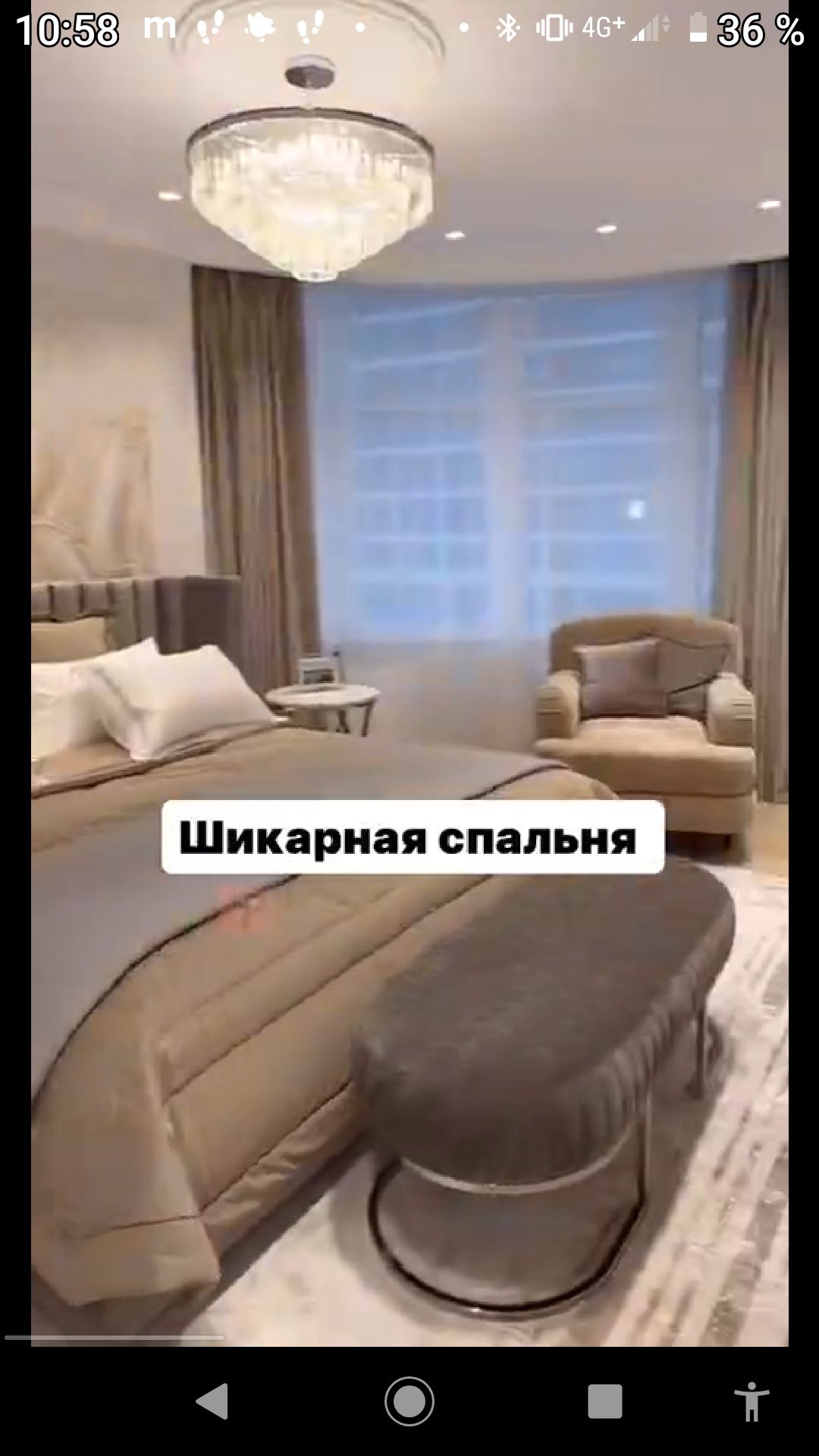 Акварель на Вильямса. Продам по переуступка пая 1кв
