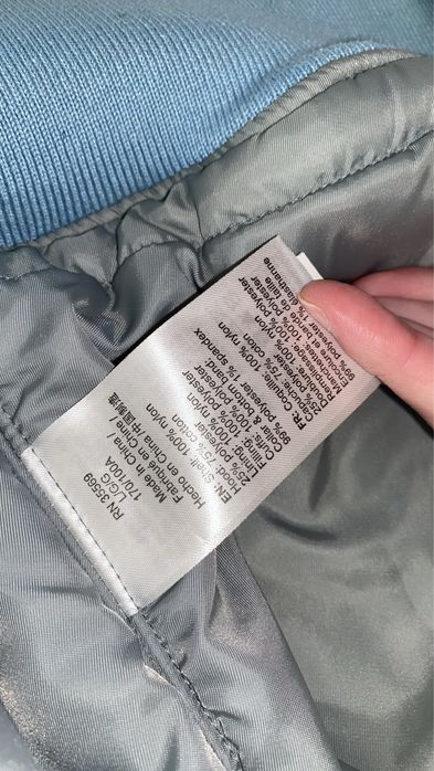 Alpha Industries MA-1 NATUS