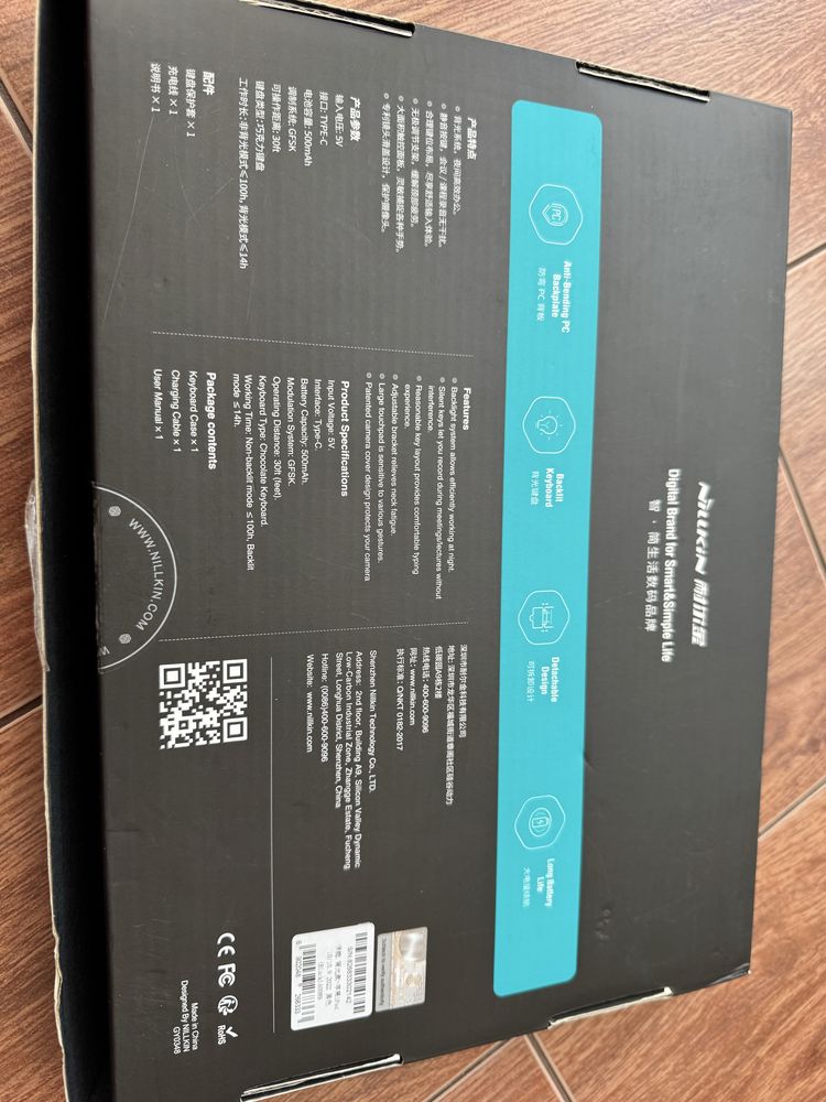 Чохол - клавіатура Nillkin для Ipad 10/10.9 2022