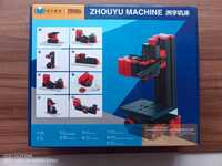 Многофункциональный набор инструментов Zhouyu Z8001, 24 Вт, 8 в 1,