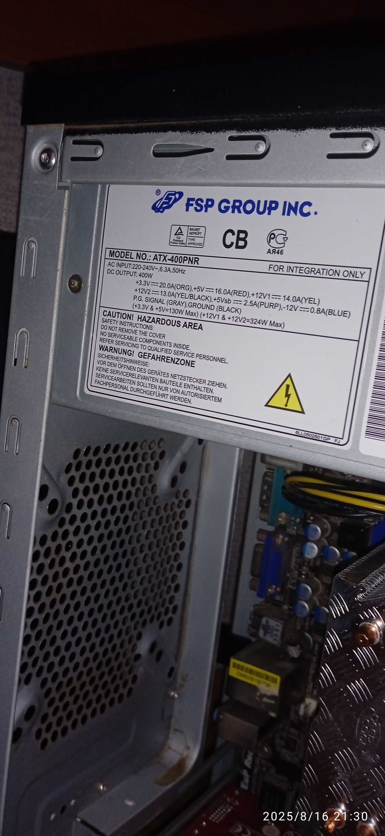 Компьютер FX6100