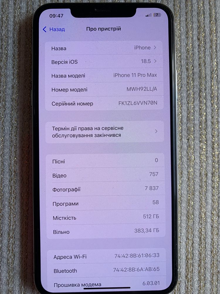 11 pro max Silver 512 Gb