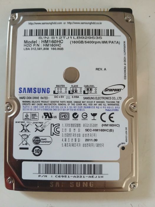 Disco 160gb 5400rpm PATA