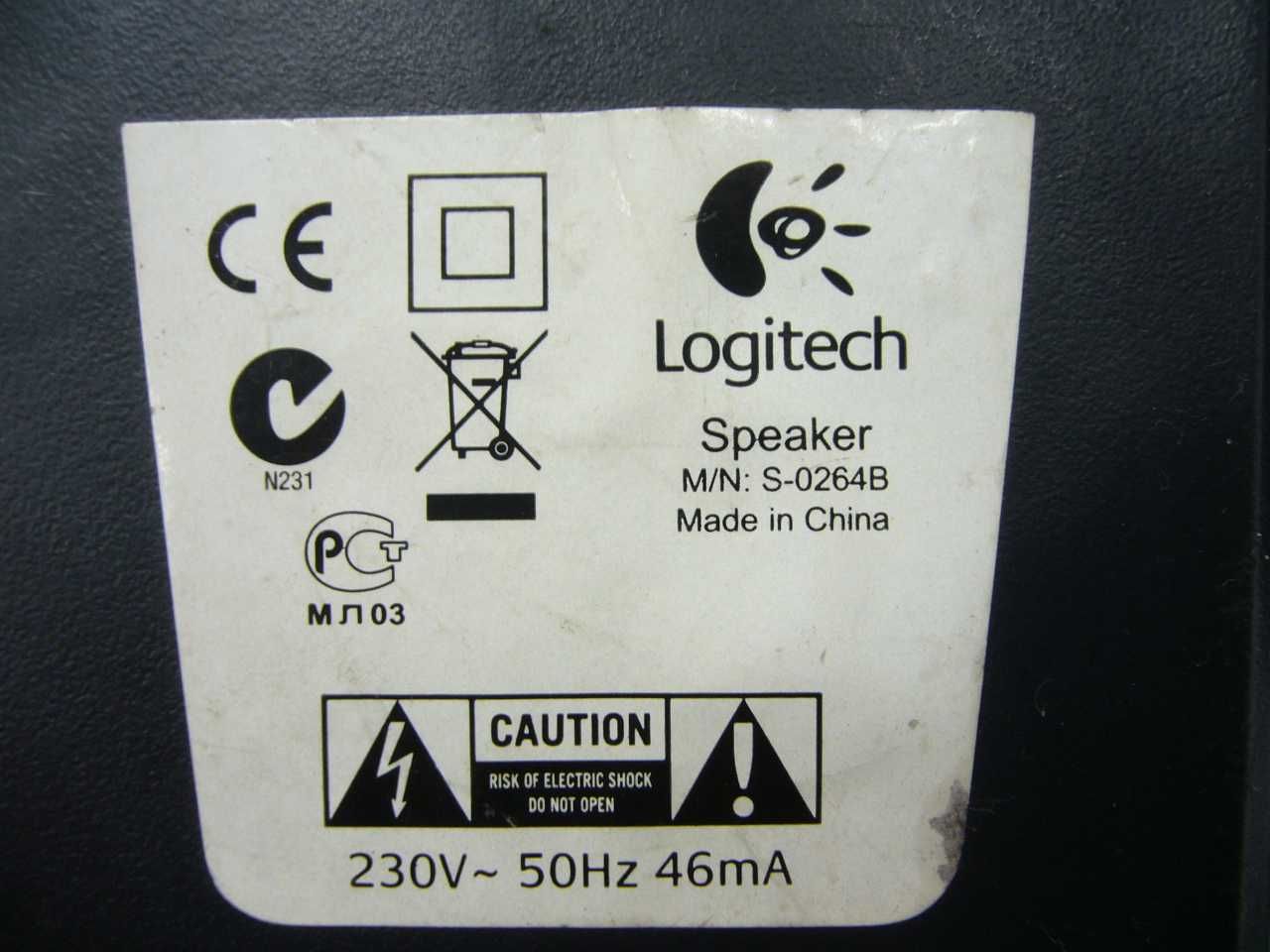 Głośniki komputerowe Logitech S-0264B