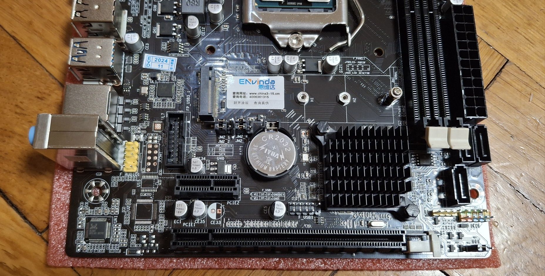 Материнка B75 + CPU i5 3470