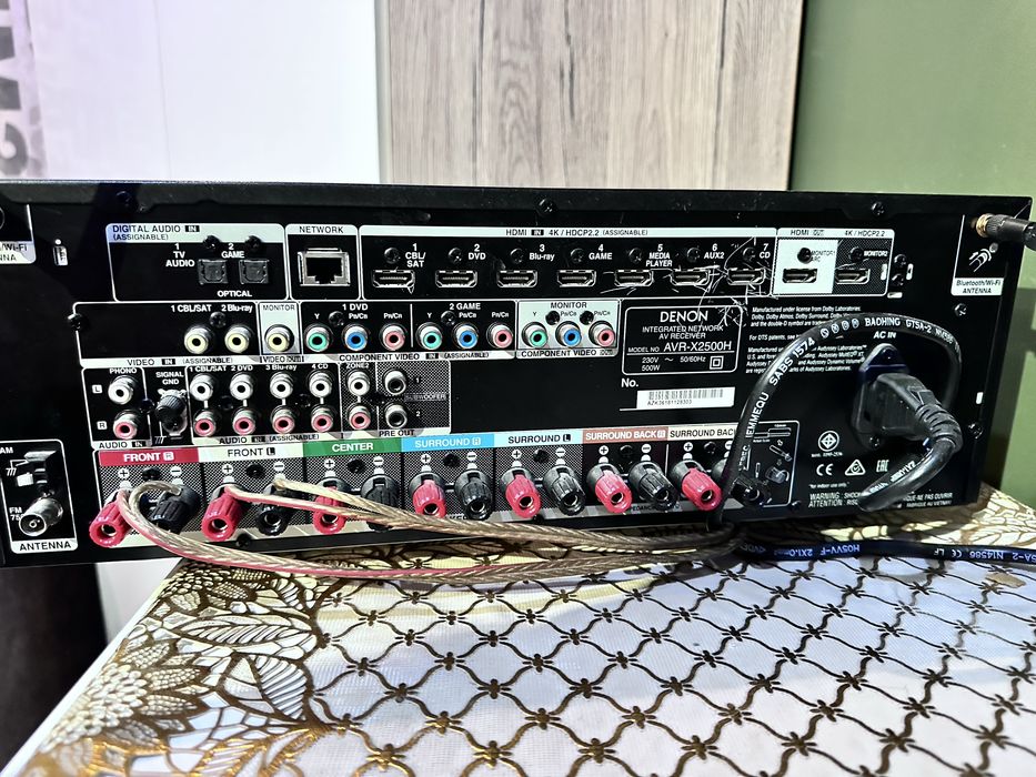 Amplituner DENON AVR-X2500H