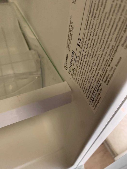 Холодильник Indesit DS 3181 W UA