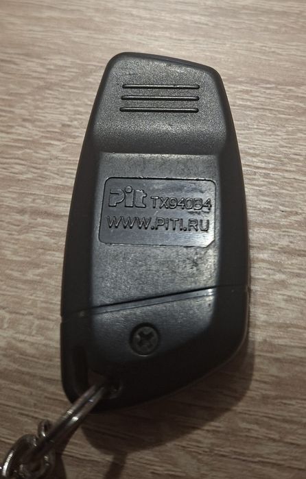 Брелок Sheriff ZX-1090 (TX940B4)