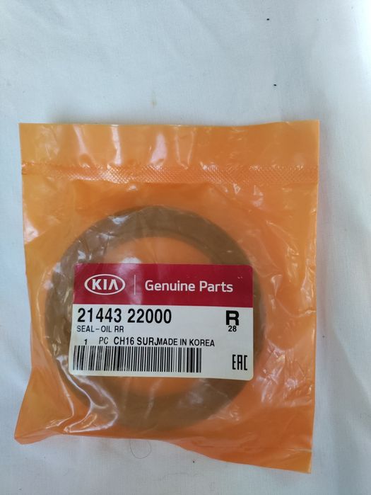 Продам задний сальник коленвала хюндай гетс