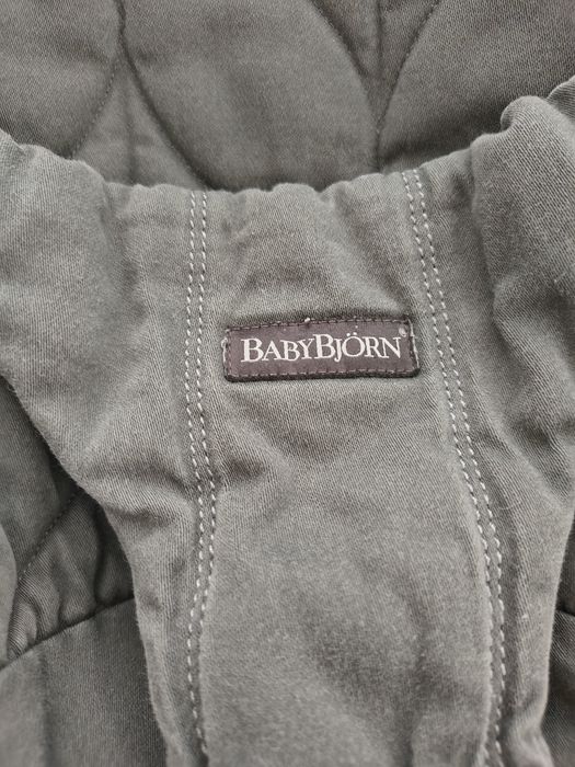 Sprzedam leżaczek BabyBjorn