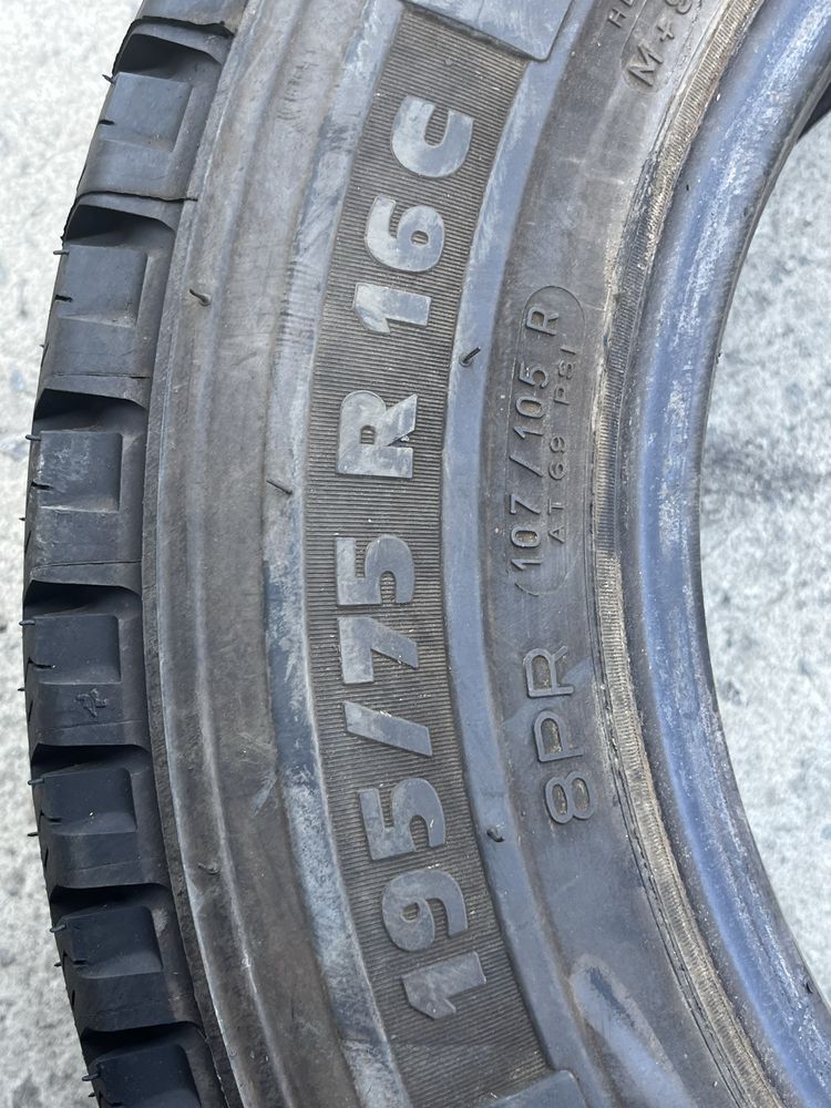 Нова Літня Шина Michelin Agilis 81 195/75R16c