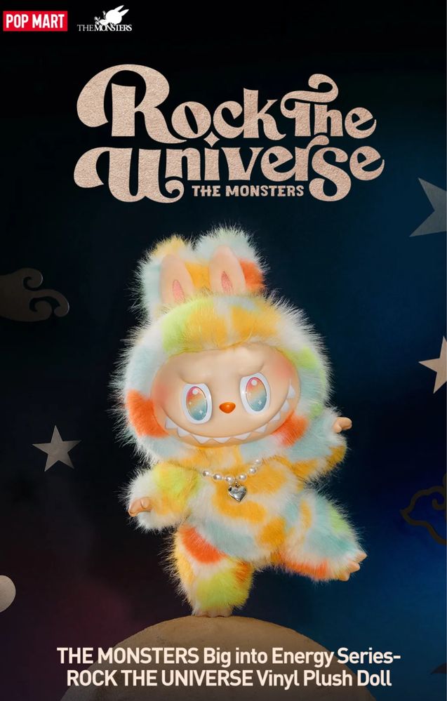 Новинка ексклюзивний оригінал Labubu Big into Energy Rock The Universe