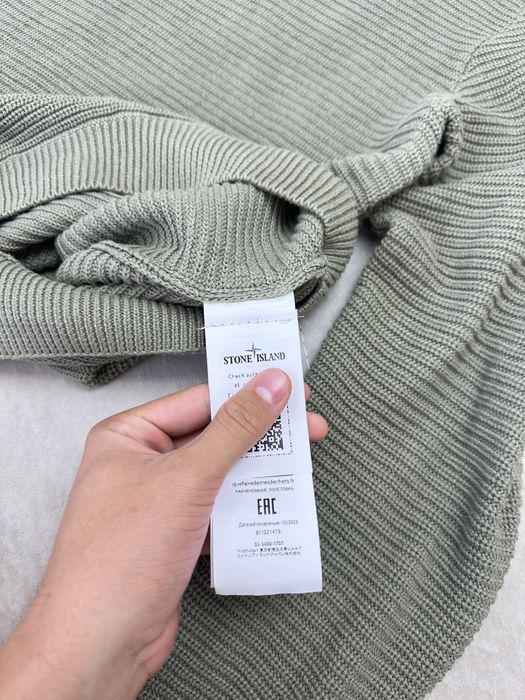 Зелений светр Stone Island | Аунтефік ОЛХ ДОСТАВКОЮ!