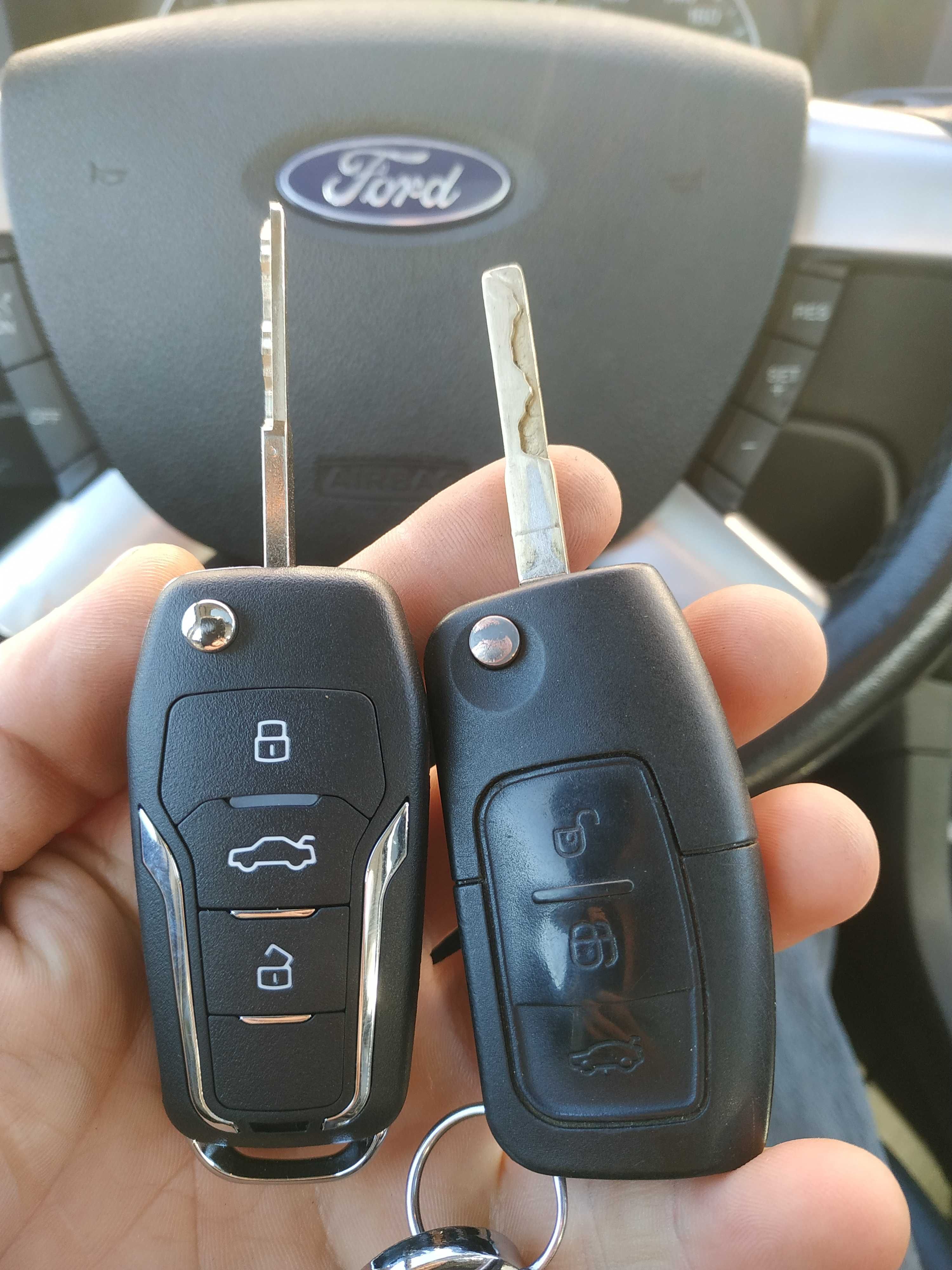 Ключи автомобильные
