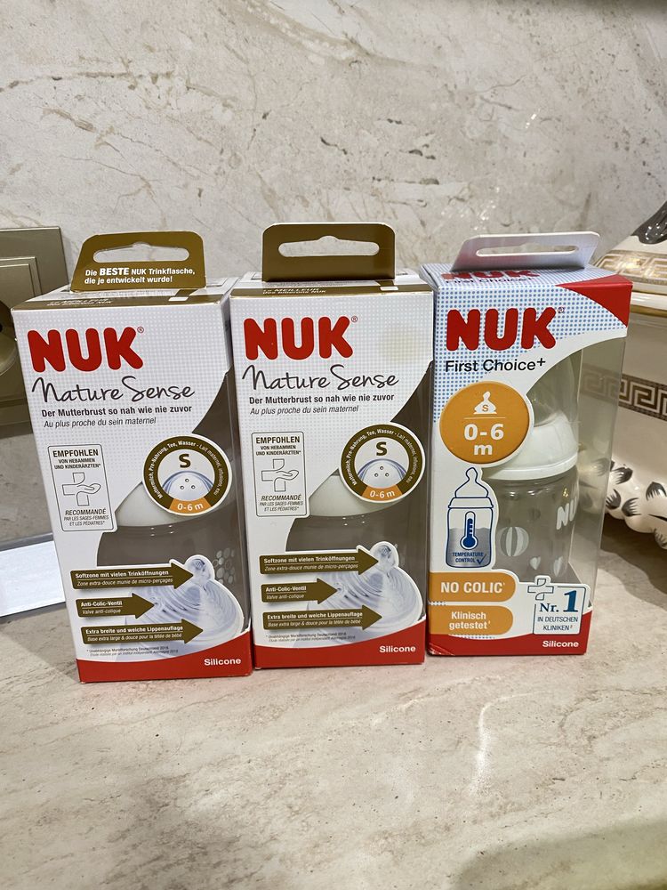 Бутылочка NUK 150 мл 0-6