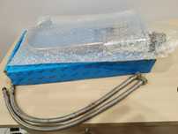 Bateria kuchenna