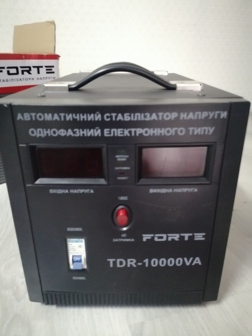 Продам стабілізатор напруги Forte TVR-10000 VA