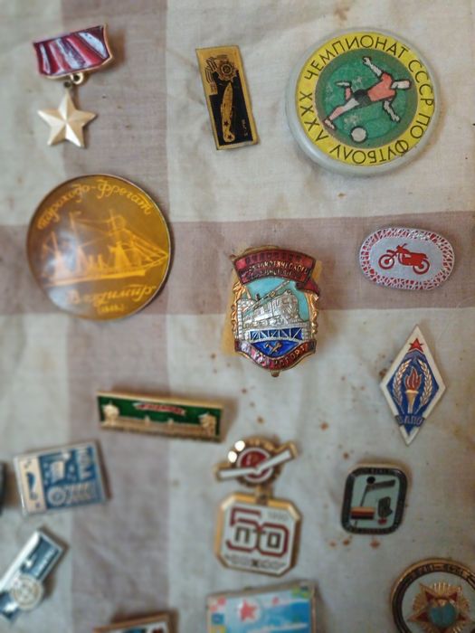 Металлические изделия,бу