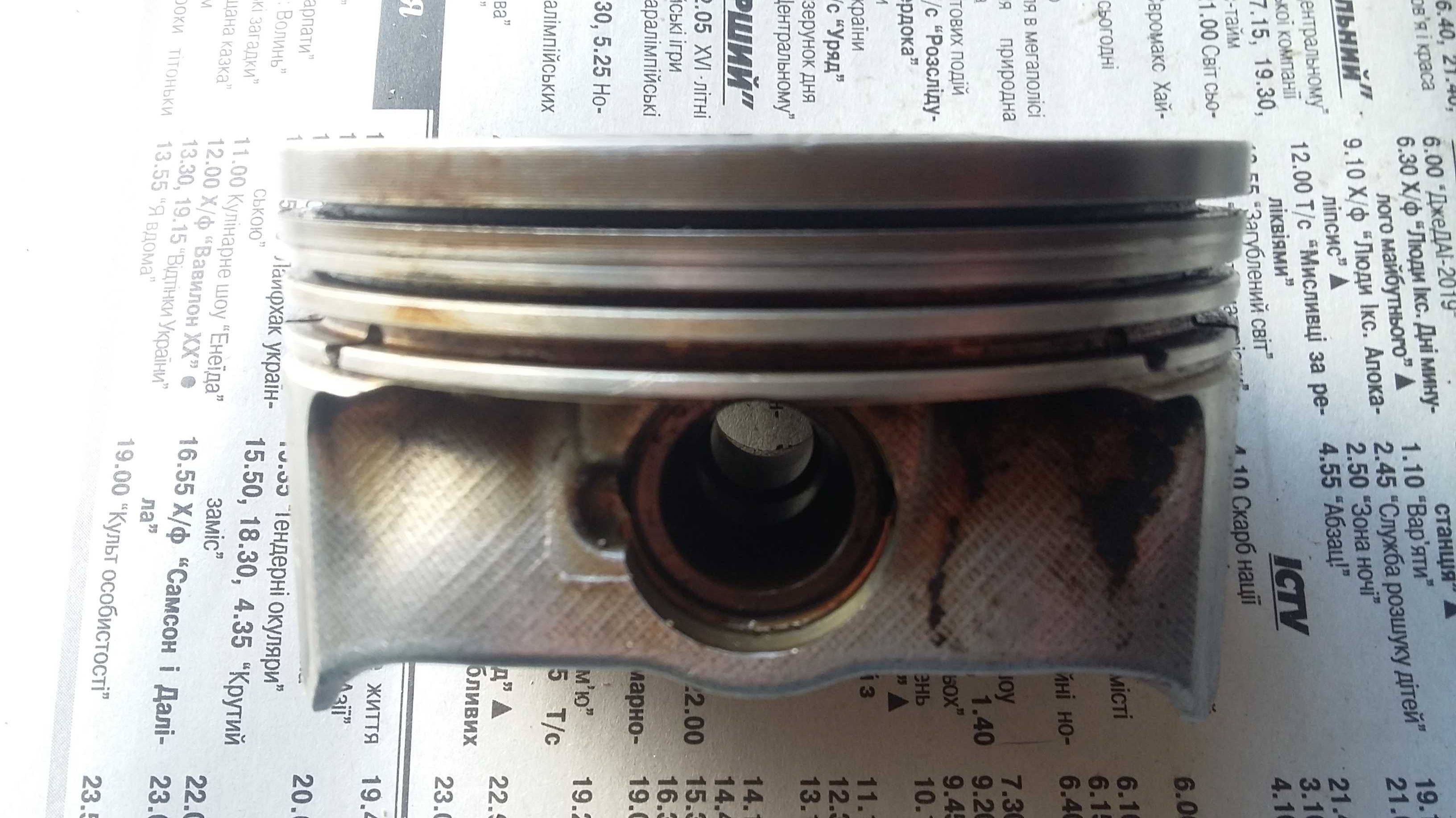 Поршень стандарт GM: 80,460 - двигуни Z18XER 1.8 16V; Z18XEP.