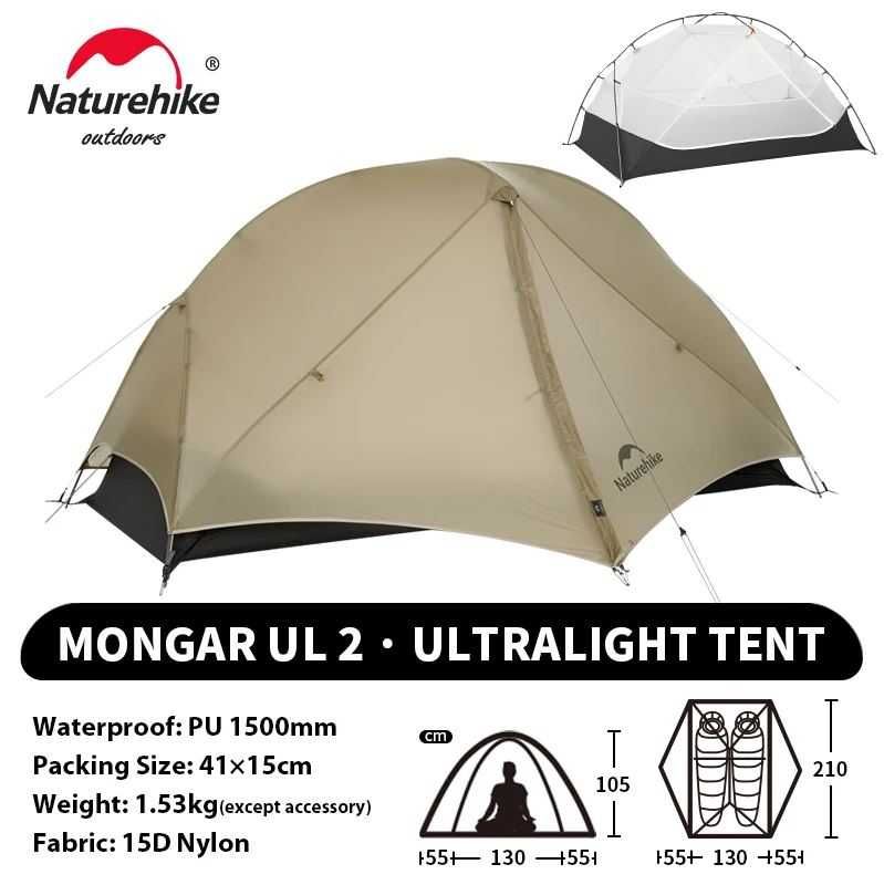 Naturehike Mongar 2UL 2025 - двомісний ультралегкий намет палатка