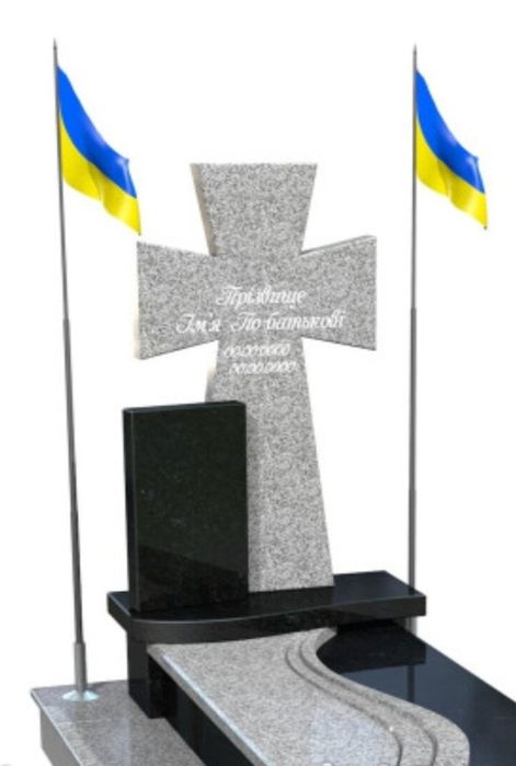 Пам'ятник для військового. 60000 грн.Суми. Сумська область.