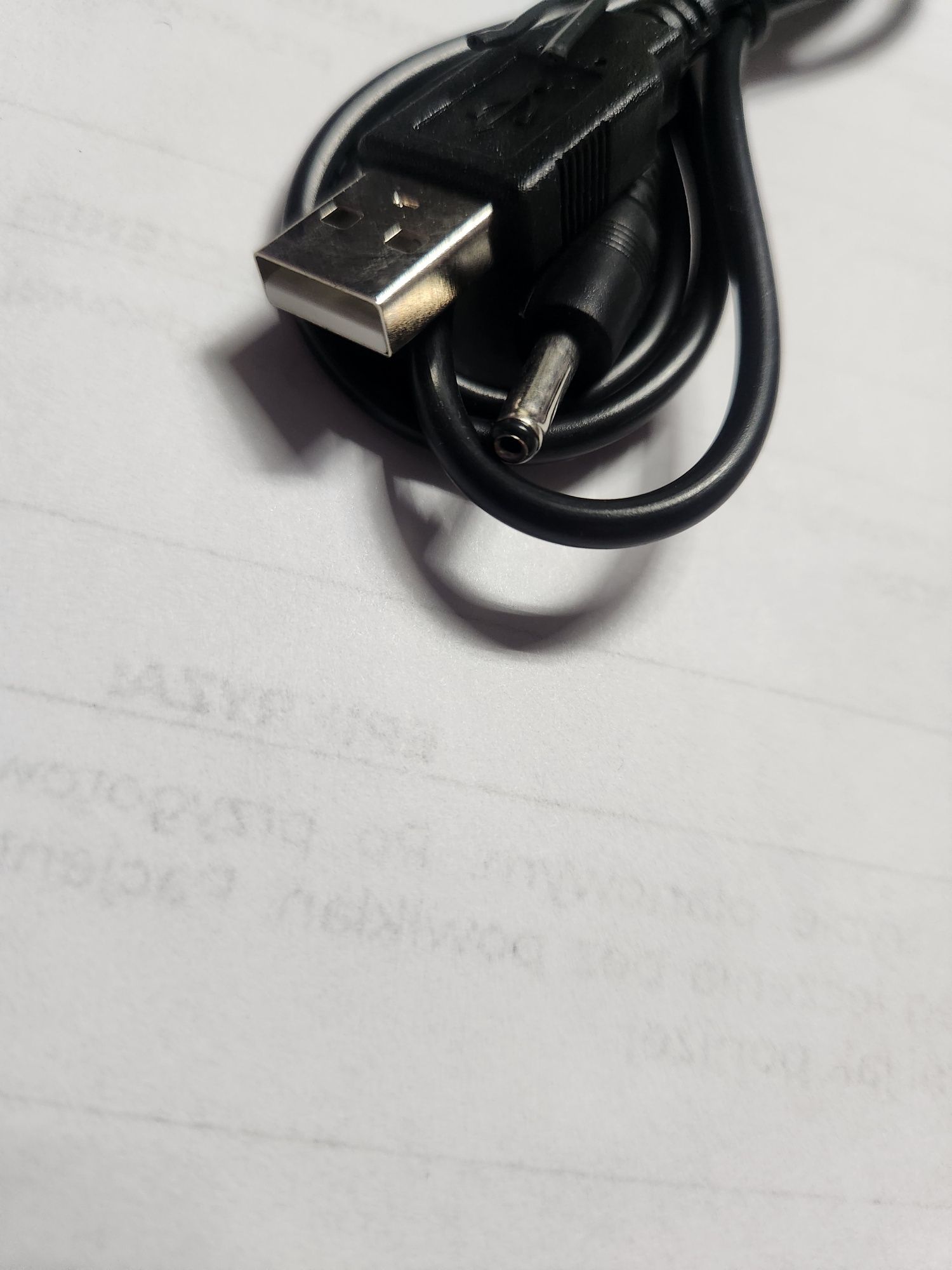 Kabel usb 3.5x1.35 mm Jack kabel ładowarka np energizer stacja