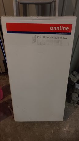 Grzejnik łazienkowy PBD 530x990 NOWY