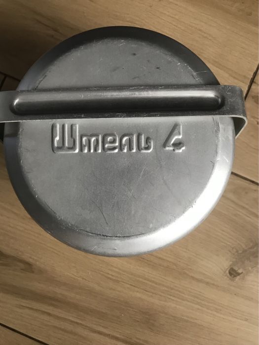 Kuchenka turystyczna trzmiel 4 Prymus turystyczny