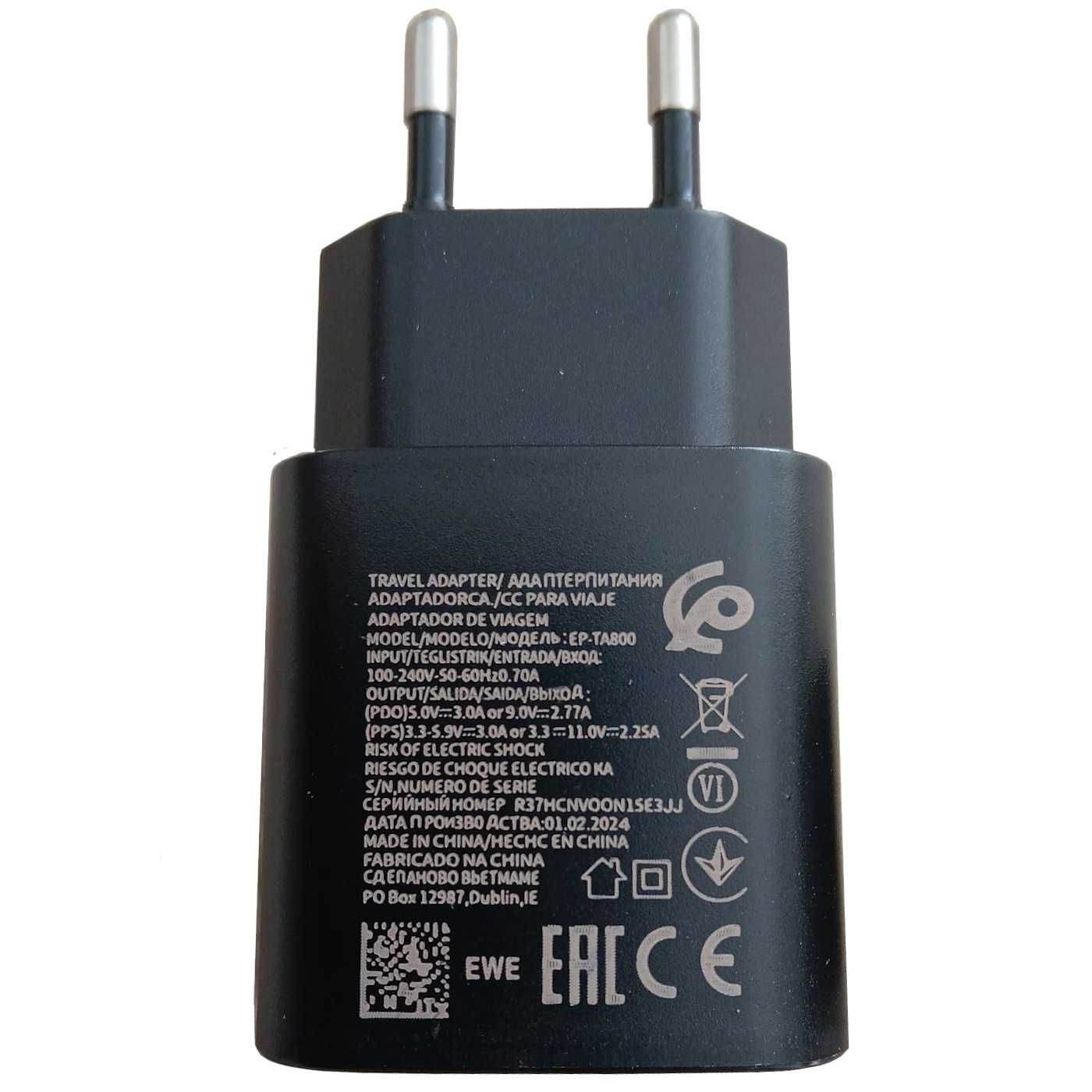 Szybka ładowarka do telefonu SAMSUNG Kostka PD 25W + Kabel USB-C 1m