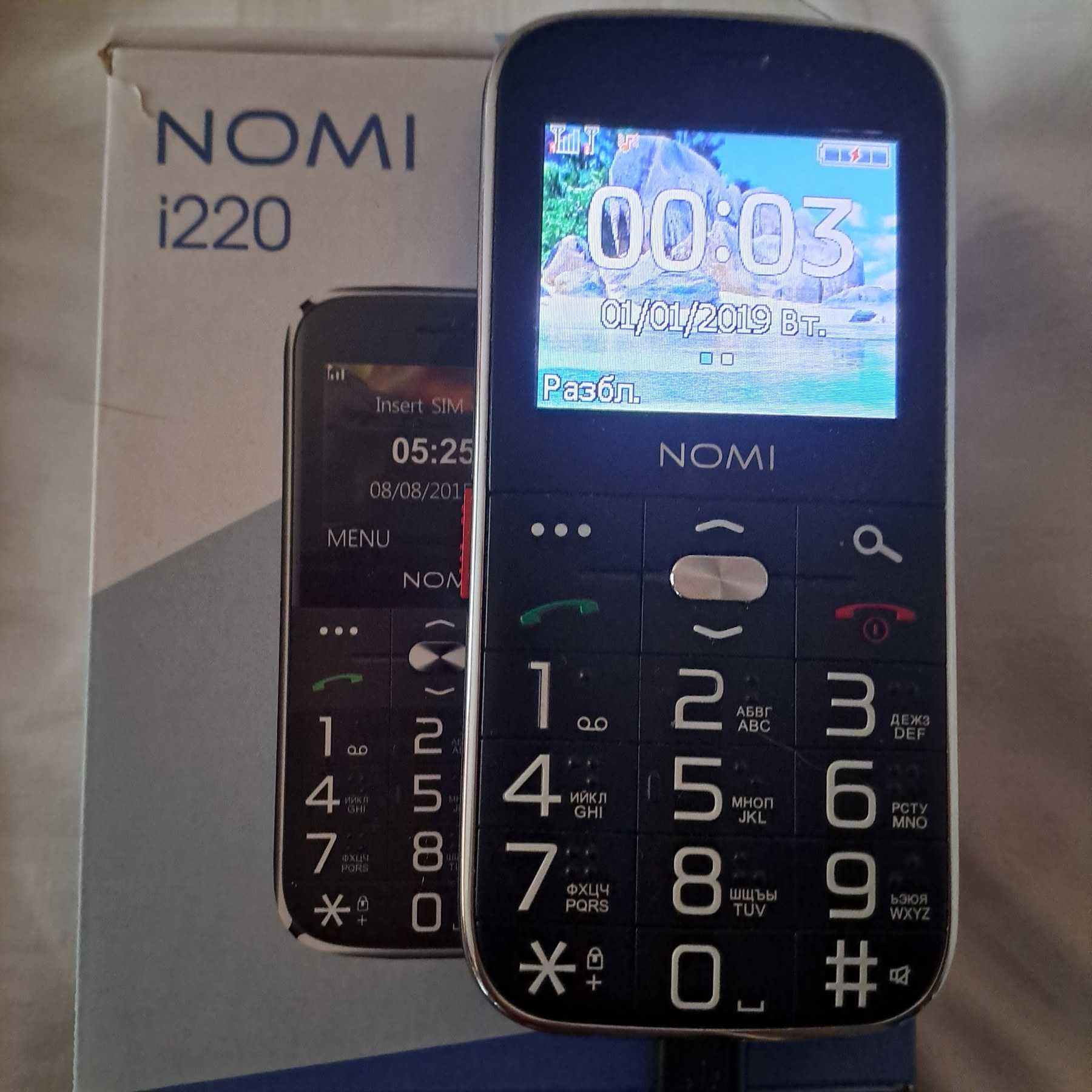 Телефон кнопочний NOMI -I220