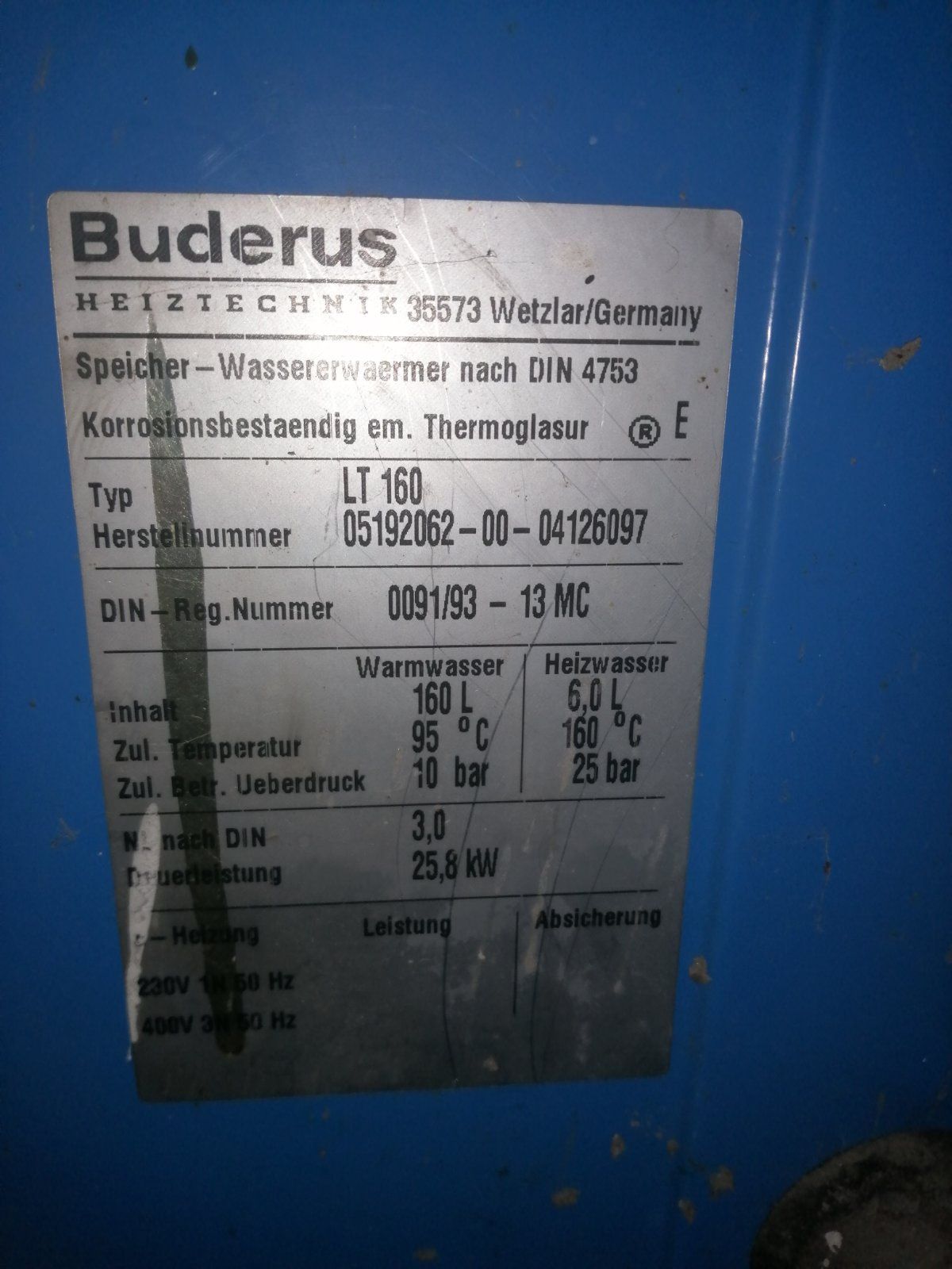 Котел Buderus G 115 солярка, газ.