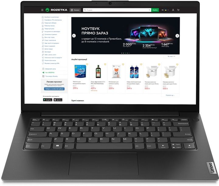 Ноутбук Lenovo V14 G4 IRU Business Black/Intel Core i3-1315U/RAM 8/SSD