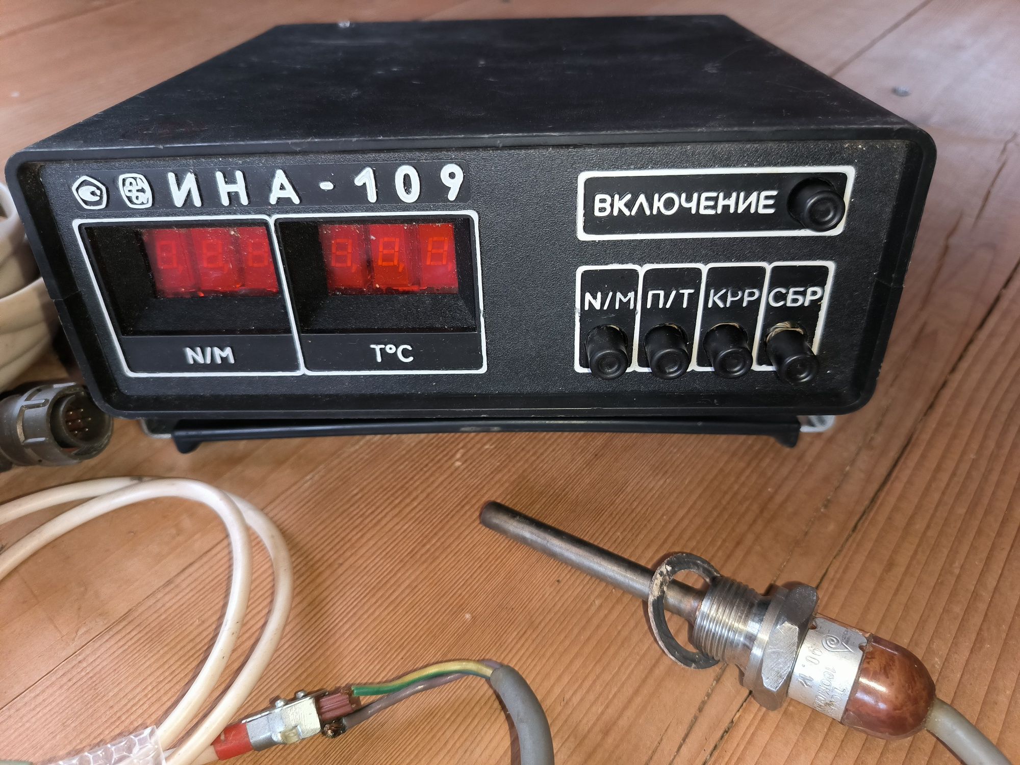 Димомір ИНА-109 вимірювач непрозорості відпрацьованих газів