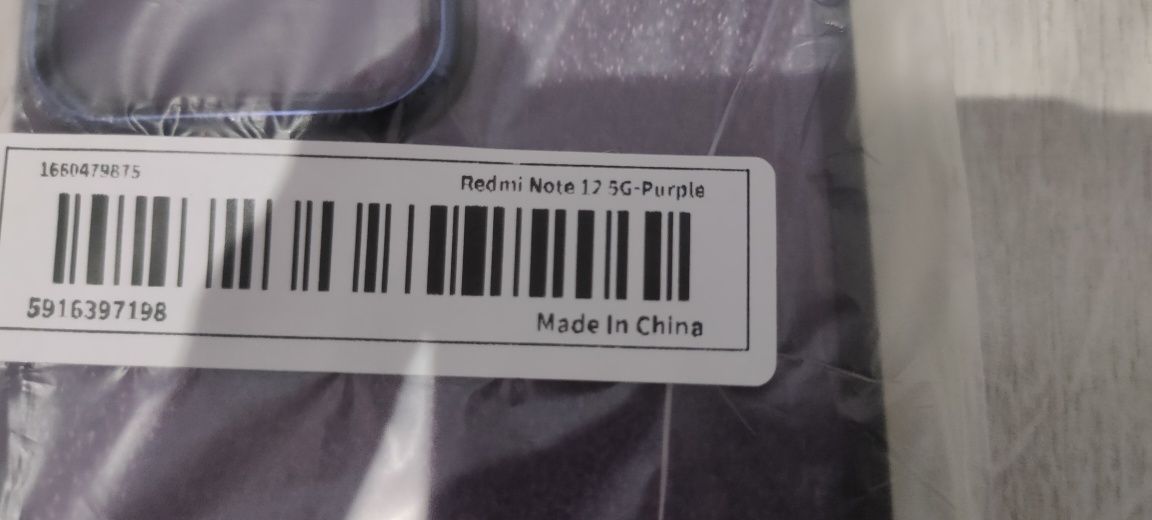 Etui Redmi Note 12 5G cena za dwie sztuki