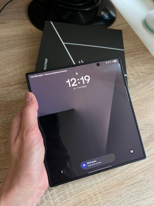 Samsung fold 7 512gb