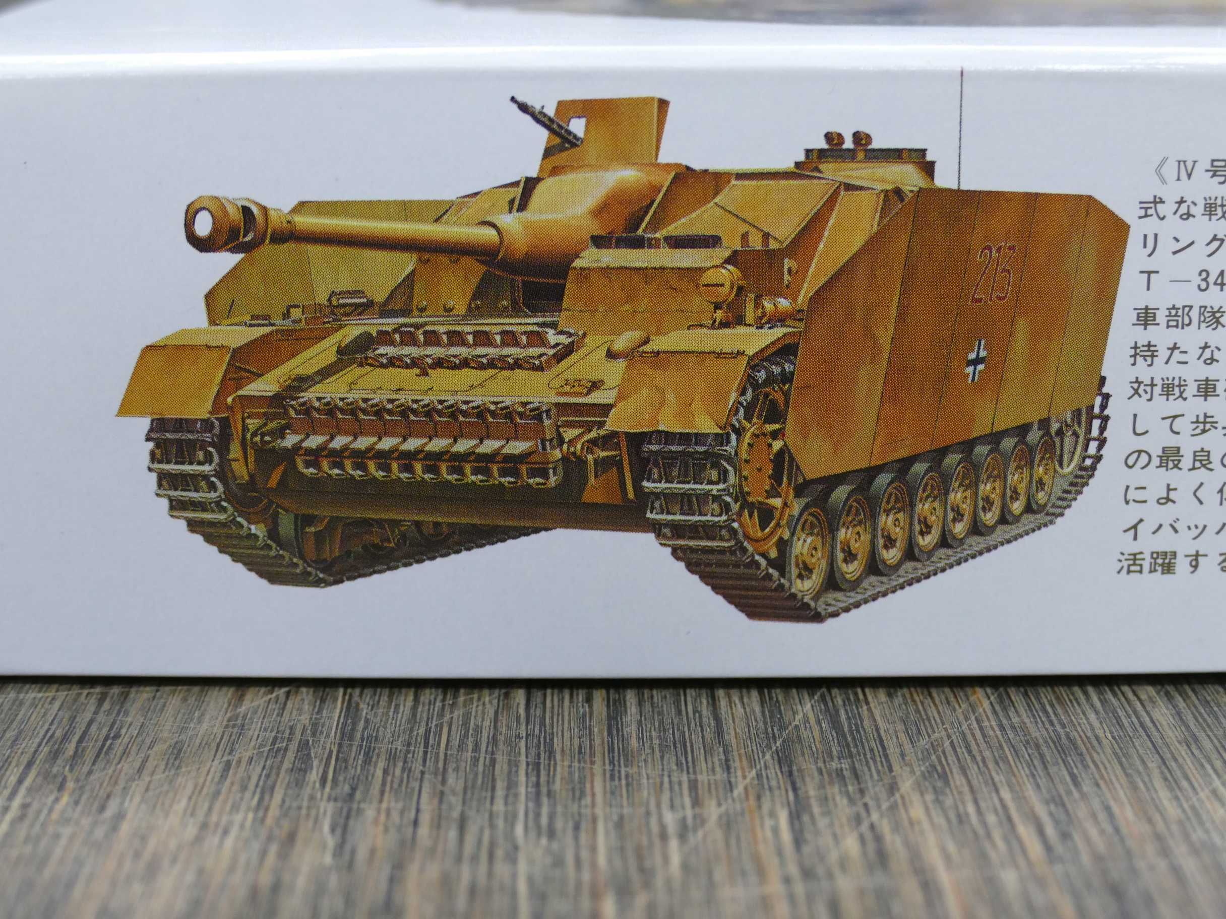 Nowy Tamiya Nr. 35087 Sturmgeschütz IV sdkfz163 1:35 Wrocław