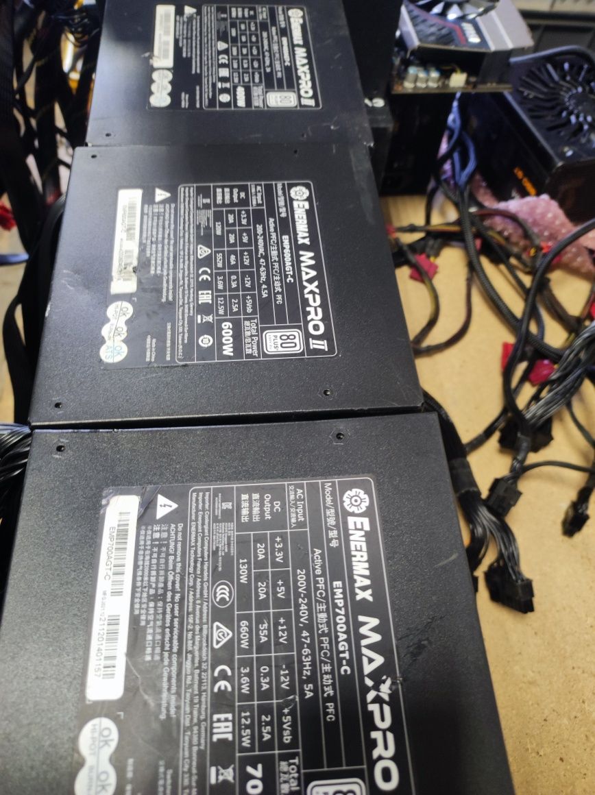БЖ Enermax MaxPro II 600W (80Plus) EMP600AGT-C