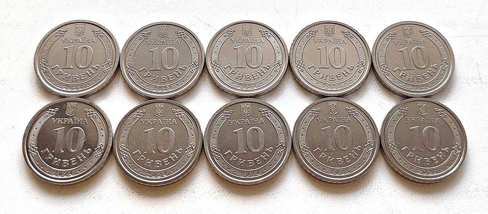 Монети ювілейні серії ЗСУ, 10 гривень, 10 шт