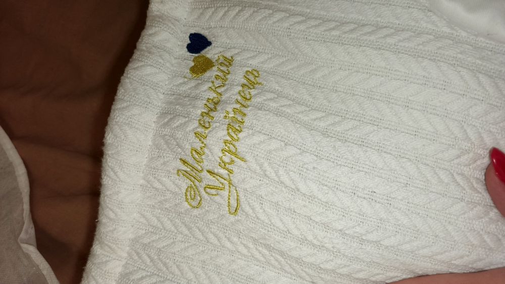 Конверт на виписку