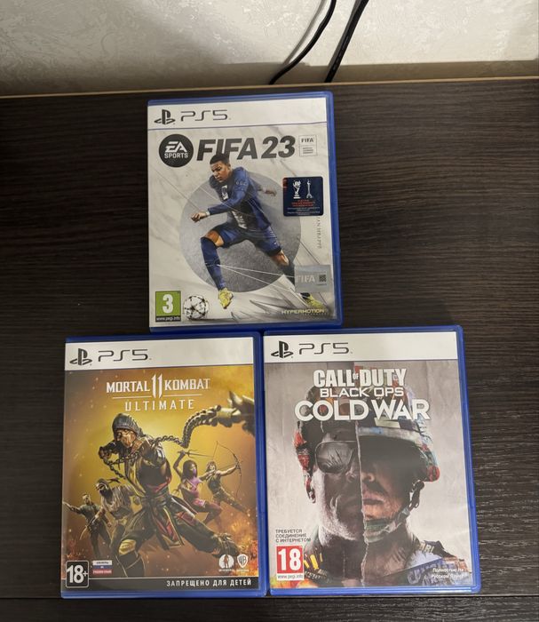 Ігрова приставка Sony PlayStation 5