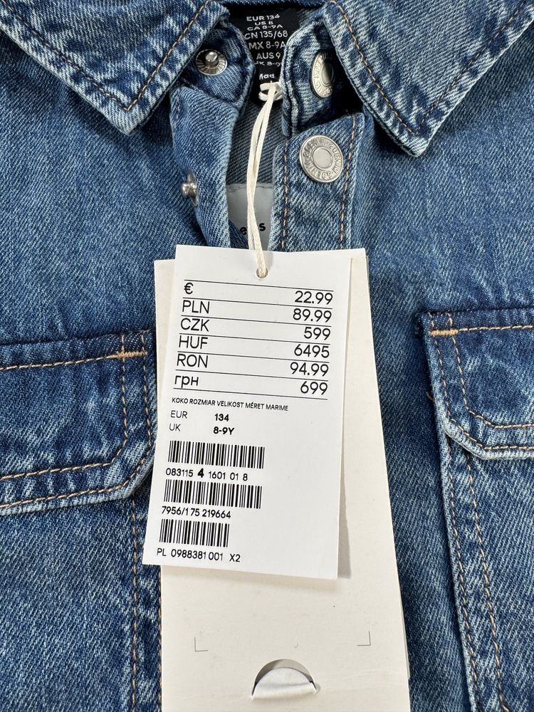 Nowa koszula jeansowa H&M