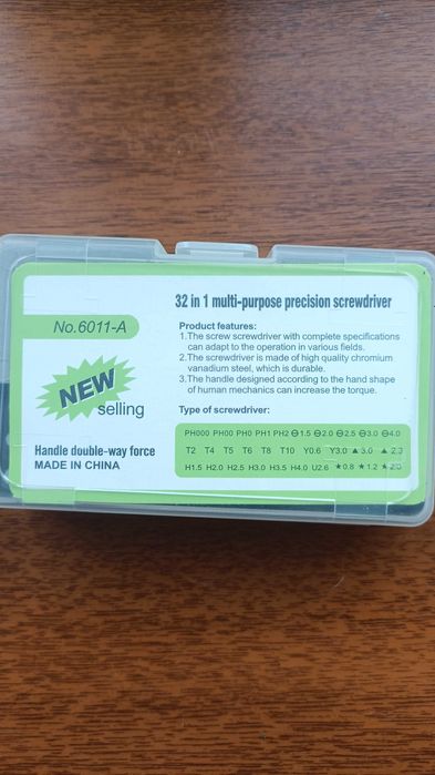 Набір прецизійних викруток 32 в 1