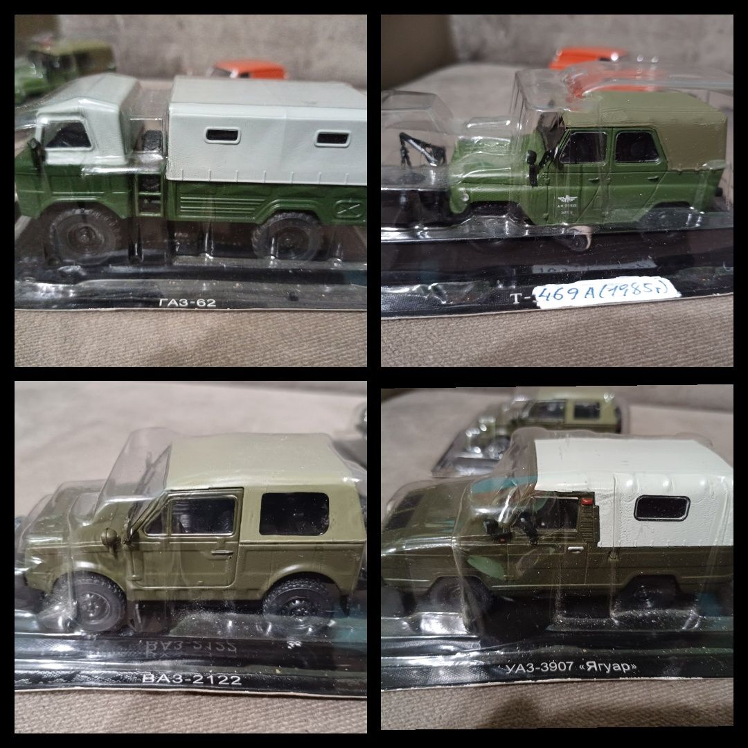 Продам масштабные модели 1:43 (СССР,Китай, Європа)
