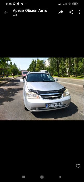 Продам Шиврале лачети уневерсал 2010 года