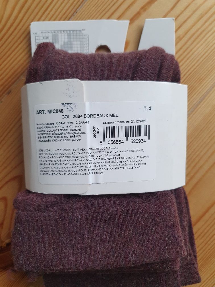 Calzedonia rajstopy damskie rozmiar M Kaszmir burgundowe