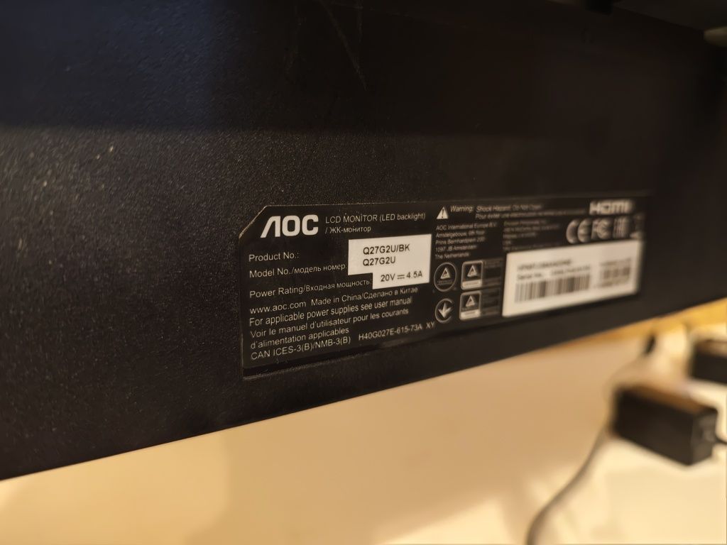Monitor AOC Q27G2U 27 Cali 2K 144hz - cała matryca