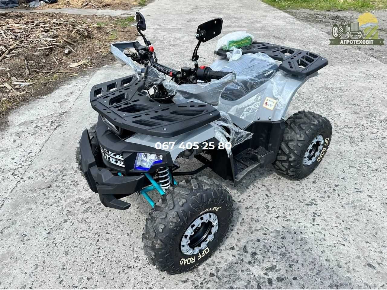 Дитячий Квадроцикл Spark SP125-8 Безкоштовна доставка по Україні