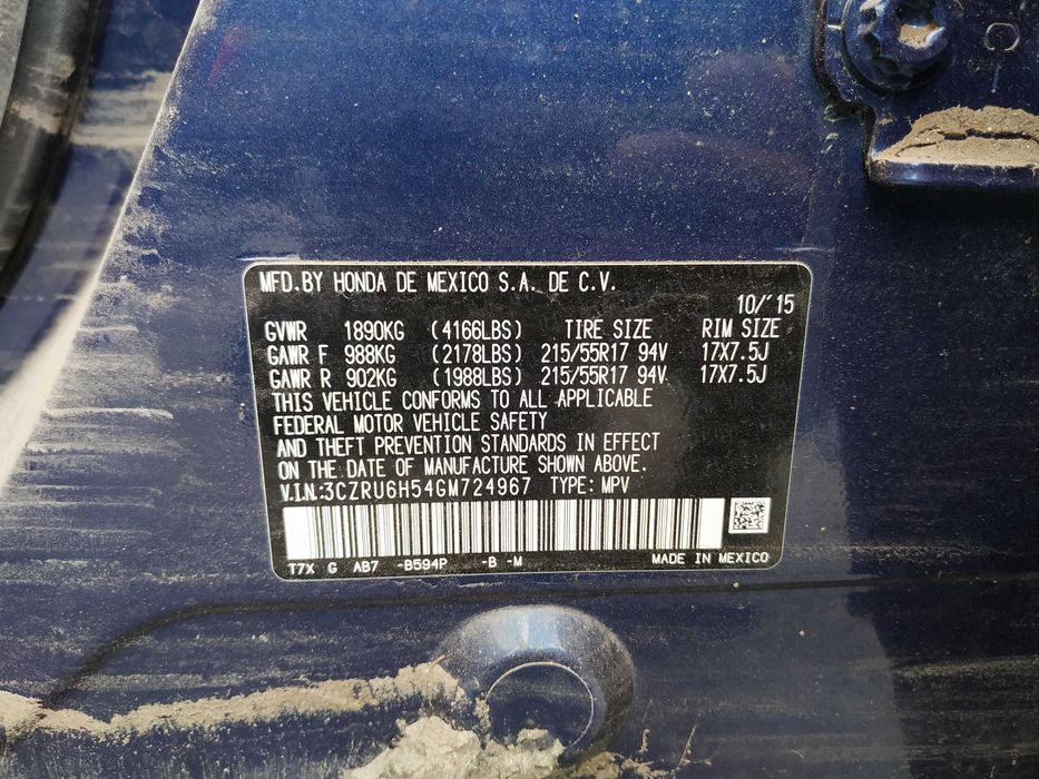 розборка Honda HR-V 2015